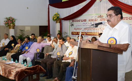 Beary sahitya academy 